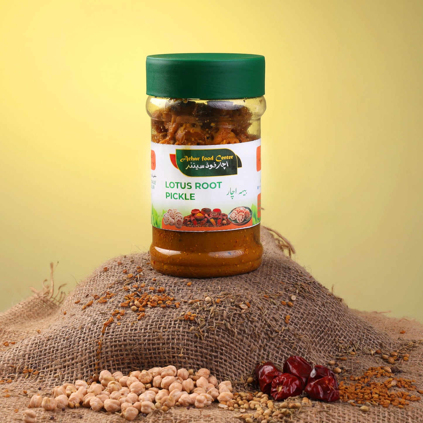 Lotus Root Pickle ( Beeh Achar)