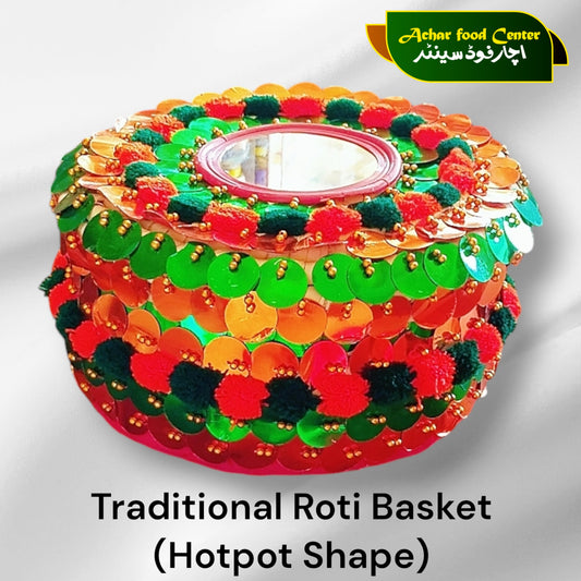 Decorated Handicrafted Multicolor Traditional Roti Basket With Lid ( Hotpot Shape) Pindo Model 1